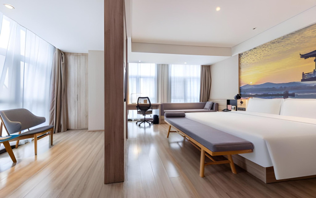 Atour Hotel (Nanjing Xianlin University City)