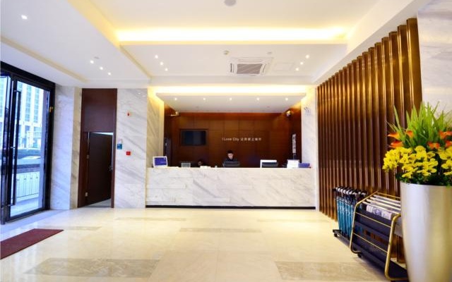 City Comfort Inn Wuhan Hankou Railway Station South China Seafood City – Lobby – Wuhan