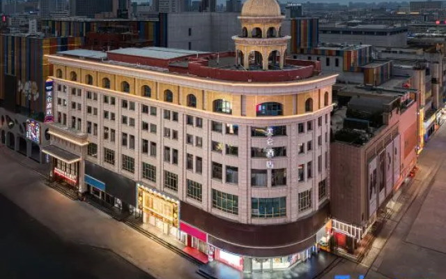 Madison Hotel Yinchuan Xinhua Gulou Tongfu