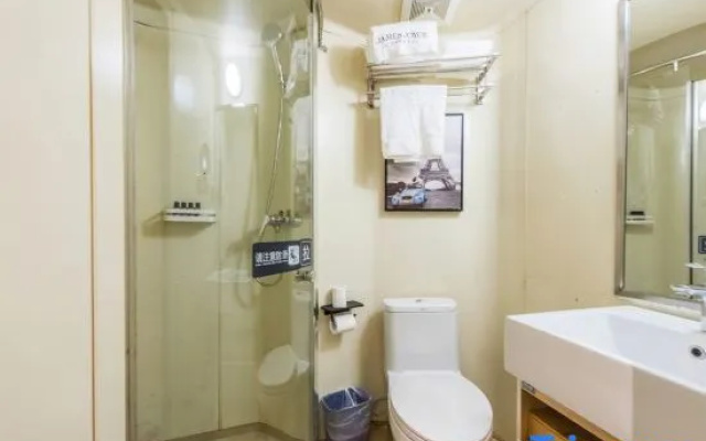 James Joyce Coffetel Hotel (Dalian Gaoxin Wanda Plaza Dongbei University of Finance and Economics) – Bathroom – Dalian