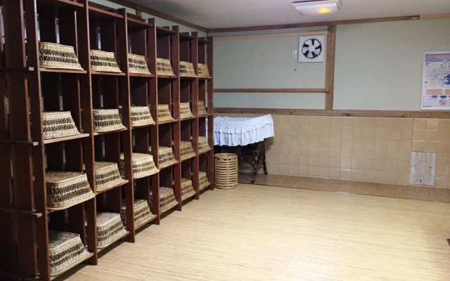 Sakoya -Yoshino-