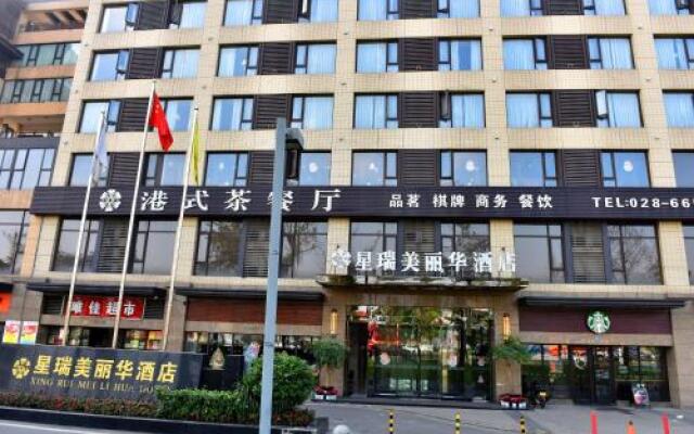 Chengdu Xingrui Pretty Hotel