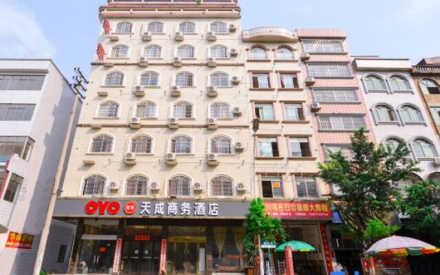 Tiancheng Business Hotel
