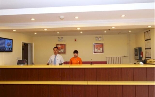 Home Inn Dezhou Dongfeng Middle Road