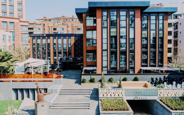 CitiGo Hotel Cuihu Kunming