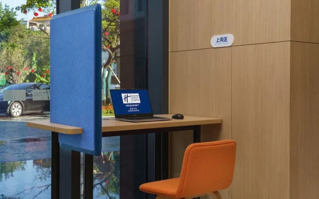 Holiday Inn Express Shunde Daliang