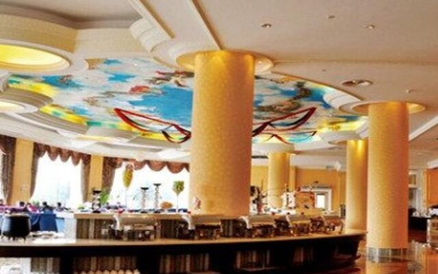 Country Garden Europe City Phoenix Hotel
