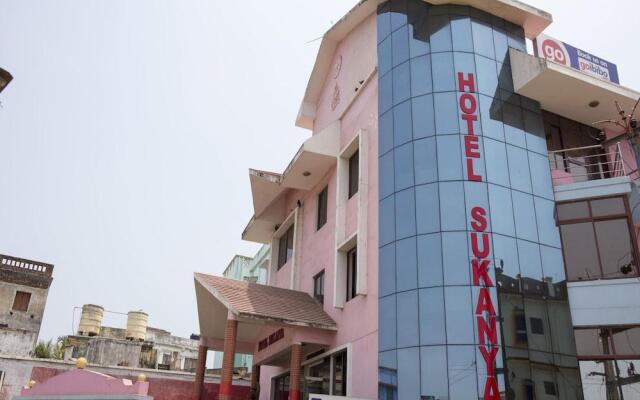 Hotel Sukanya