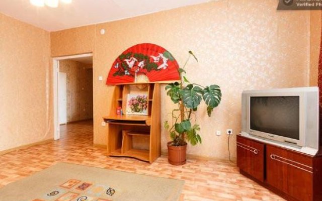 Apartment Gostipriimniy Tatarstan