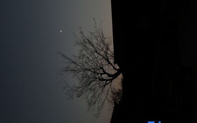 Wuzhong Jinting Hushan Ring House Homestay