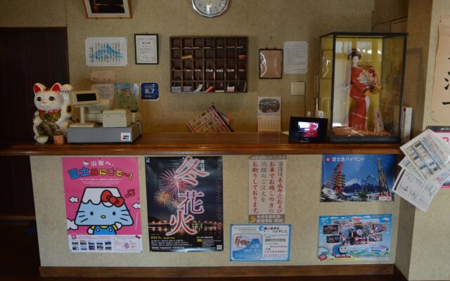 Komaya Ryokan
