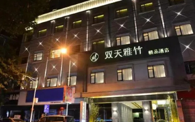 shuangtian yazhu hotel