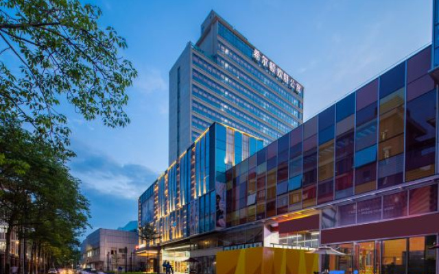 Hampton by Hilton Shenzhen Futian Mangrove Park Apartments