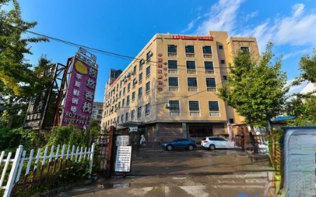 Yoyo Hotel