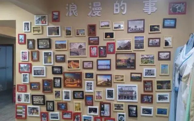 Xingcheng Old Town Guesthouse