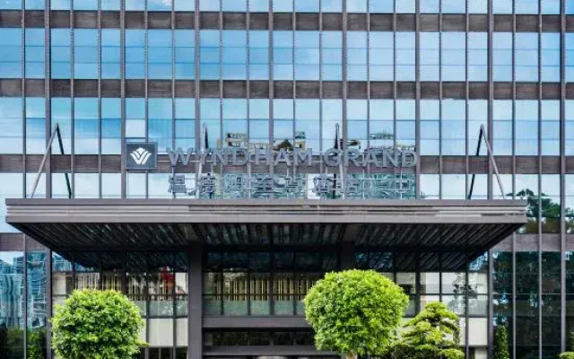 Wyndham Grand Maoming