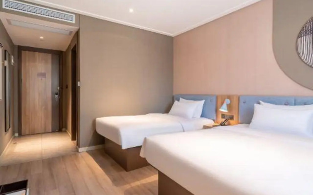 Home inns ·NEO(xiamen tongan fante dream kingdom store)