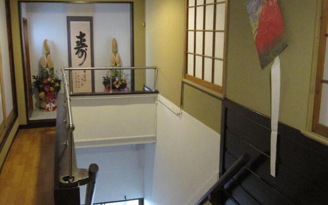 SUGIYA Guest House - Hostel