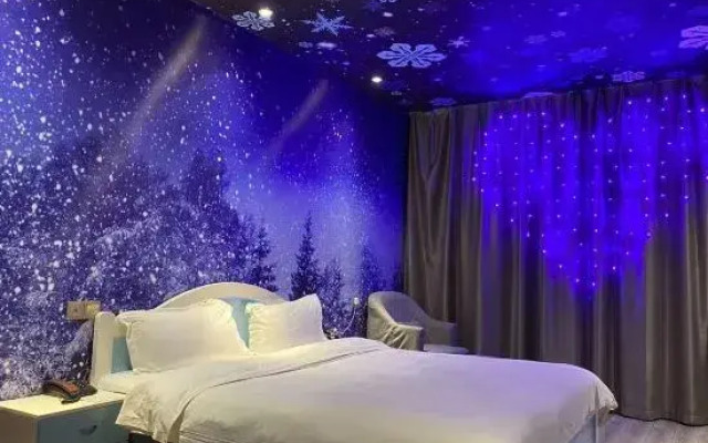 Jane Eyre theme Inn (Nanchang Xinjian central store)