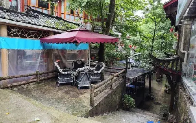 Shangya Qingju Homestay (Qingchengshan Town)