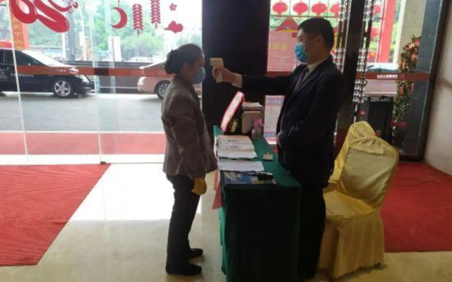 Beiliu International Hotel
