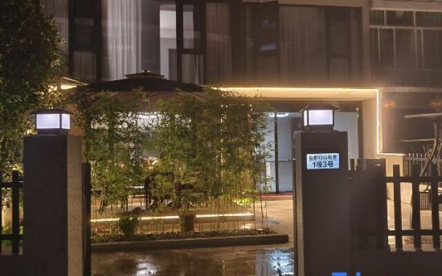 Xiandu Guishan Youshe Homestay