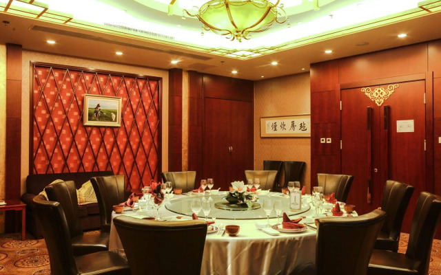 Inner Mongolia Grand Hotel Wangfujing