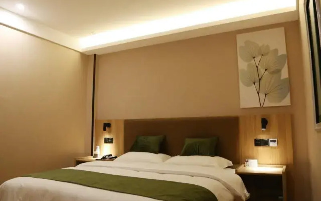 GreenTree Inn Anqing Susong High-speed Railway Sta
