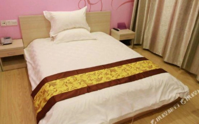 Yinghuochong Hotel
