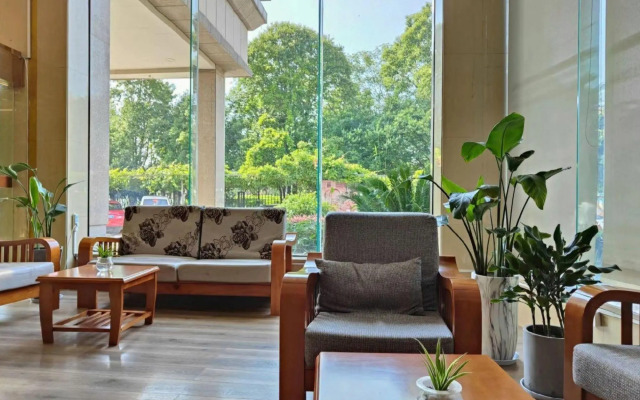 Yongkang Ziwei Garden Hotel (International Convention and Exhibition Center)