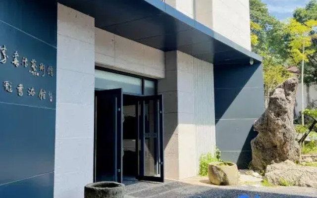 Wentang Hotel