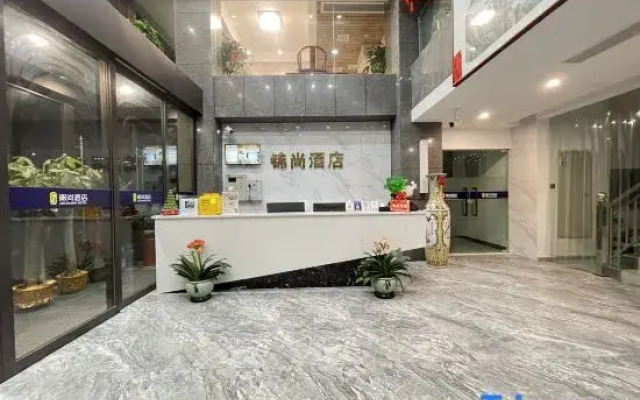 Jinshang Hotel
