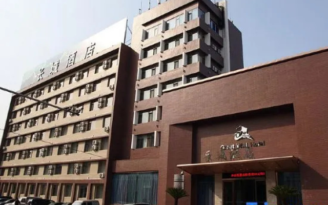 Great Wall Hotel – Exterior – Dandong