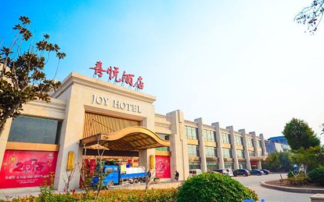 Xiyue Hotel