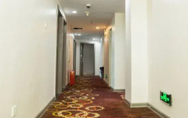 JIAHON Hotel Pingtan