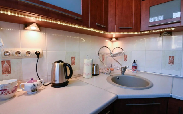 Apartament Włóczykija