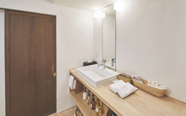 Kyoto Gion Yasaka no Yado