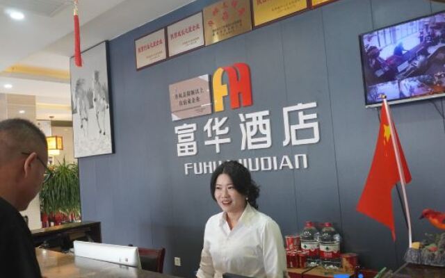 Jun Yi Chain Hotel (Danfeng Railway Station Branch)