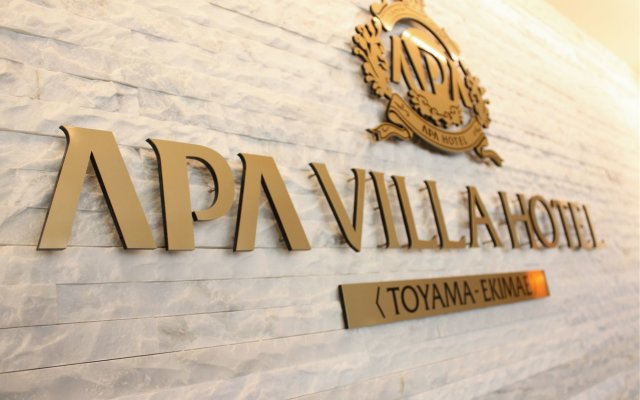 APA Hotel Toyama Ekimae Minami