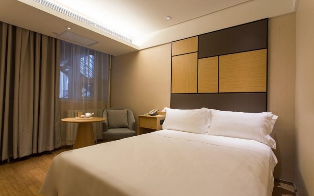 Ji Hotel Harbin Zhongshan Road – Guest Rooms – Harbin