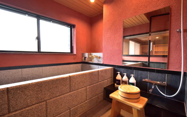 Private spa Hotel Kotone