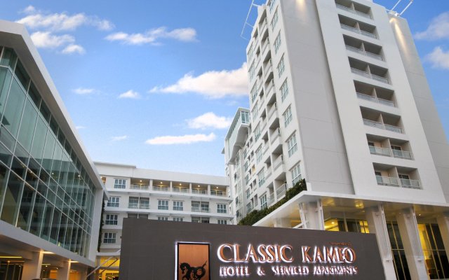 Classic Kameo Hotel & Serviced Apartments, Ayutthaya