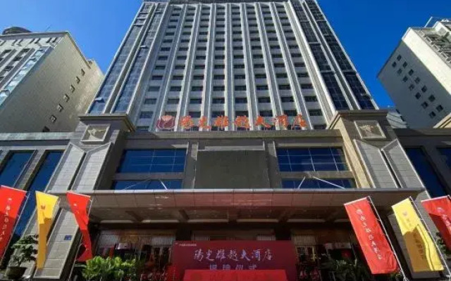 Xiongyue Hotel