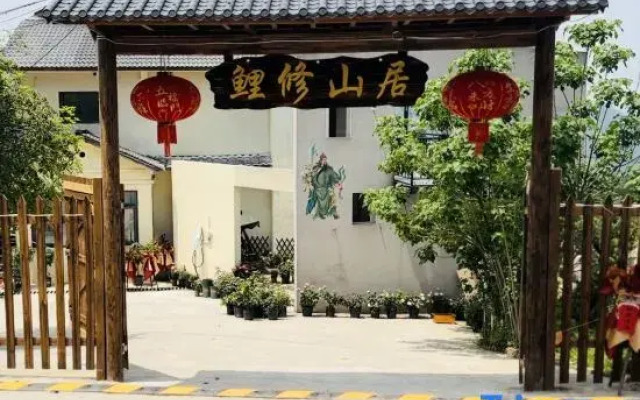 Lixiu Mountain Lodge