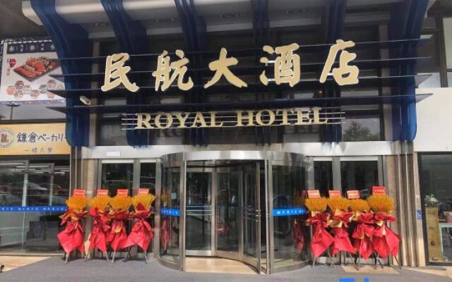 Dalian Royal Hotel