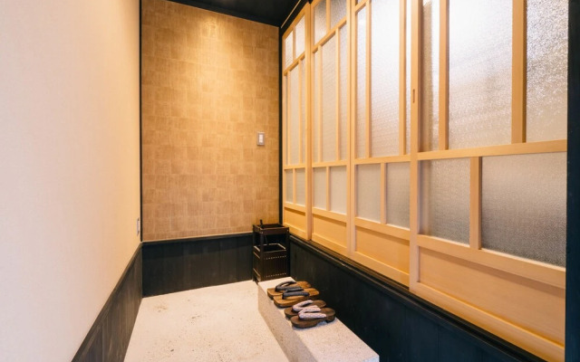 Miro Hachijyo Minamoto Tei