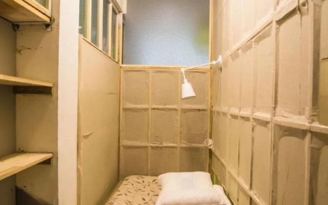 Wuhan Read  Book Hostel