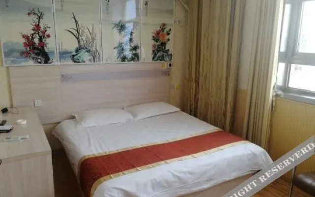 Ward Aladdin Hotel (Linyi Huawu Road)