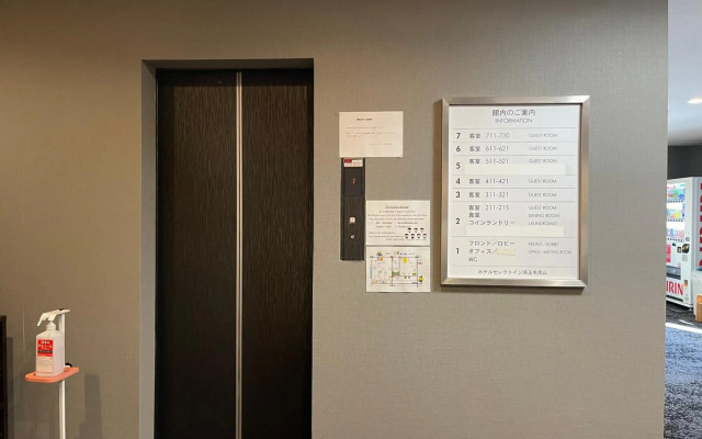Hotel Select Inn Saitama Moroyama