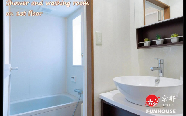 Kyoto - House / Vacation STAY 57383